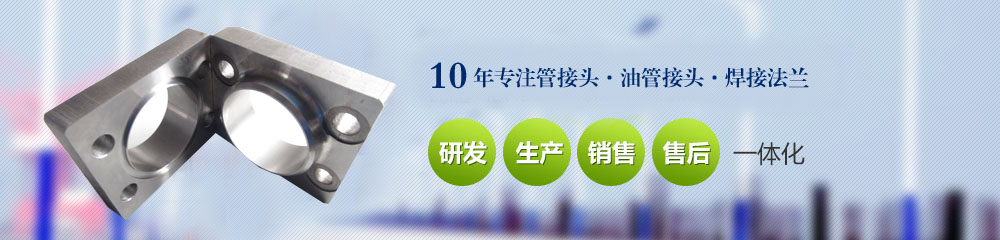10年專注太陽(yáng)能路燈控制器